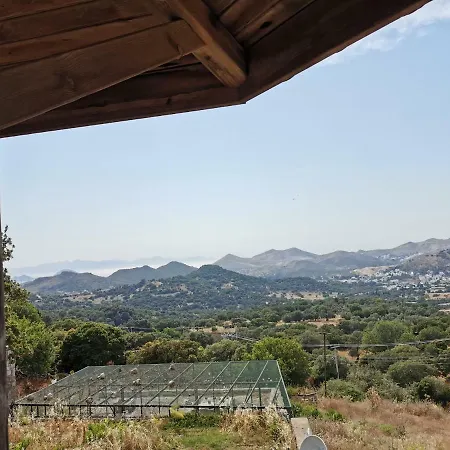 Nuhun Evleri Appartamento Bodrum